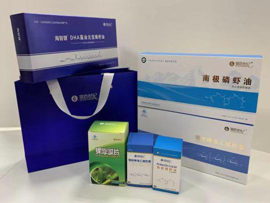 重庆彩盒定制